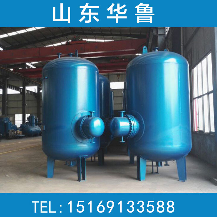 濟南匯平換熱設(shè)備有限