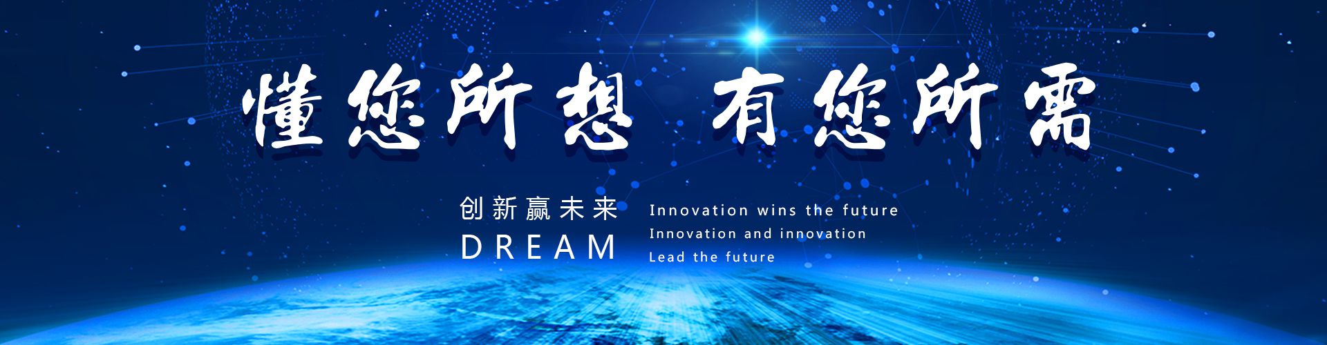 萬達(dá)業(yè)機(jī)械磁選磁選設(shè)備